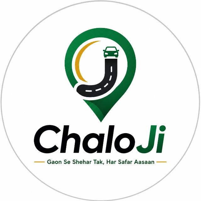 Chaloji Logo